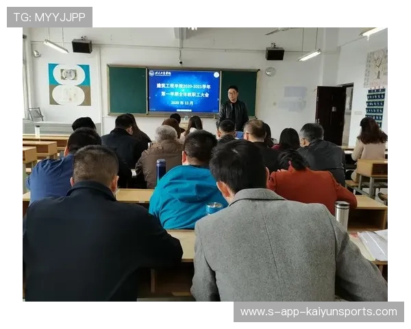 国际射箭线上教学平台推动教师线上认证制度